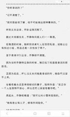 鸭脖娱乐app官方版